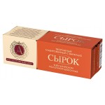 Сырок творожный А.Ростагрокомплекс в молочном шоколаде с ванилью 26% БЗМЖ, 50 г (kastd)