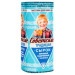Сырок творожный Советские Традиции глазированный с ароматом ванили 26%, 45 г (kastd)