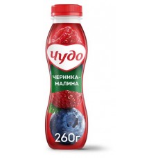Йогурт питьевой Чудо Черника-Малина 1,9% БЗМЖ, 260 г (kastd) в магазинах Ашан