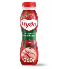 Йогурт питьевой Чудо Ягоды-Мороженое 1,9% БЗМЖ, 260 г (kastd) в магазинах Ашан