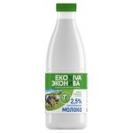 Молоко EkoNiva пастеризованное 2,5% БЗМЖ, 1 л (kastd)
