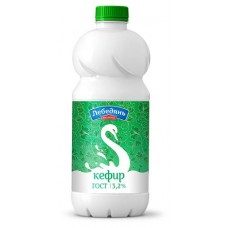 Кефир Лебедянь молоко 3,2% БЗМЖ, 900 г (kastd) в магазинах Ашан