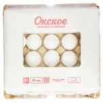 Яйца куриные Окское СВ, 20 шт (kastd)