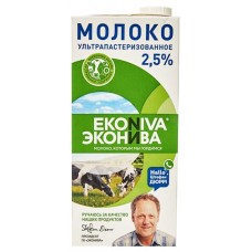 Молоко EkoNiva ультрапастеризованное 2,5% БЗМЖ, 1 л (kastd) в магазинах Ашан
