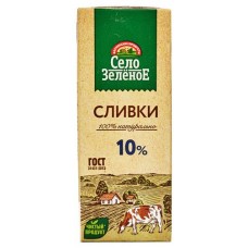 Сливки питьевые Село зеленое стерилизованные 10 % БЗМЖ, 200 г (kastd) в магазинах Ашан
