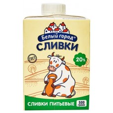 Сливки стерилизованные Белый город 20% БЗМЖ, 500 мл (kastd) в магазинах Ашан