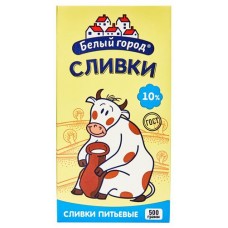 Сливки ультрапастеризованные Белый Город 10% БЗМЖ, 500 мл (kastd) в магазинах Ашан