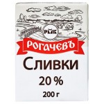 Сливки Рогачевъ 20% БЗМЖ, 200 г (kastd) Сливки Рогачевъ 20% БЗМЖ, 200 г (kastd)