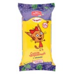 Сырок творожный Свитлогорье Три кота глазированный с изюмом 5% БЗМЖ, 90 г (kastd)