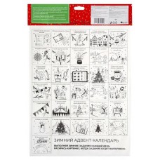 Украшение на окно Феникс-Презент, 30х38 см (kastd) в магазинах Ашан