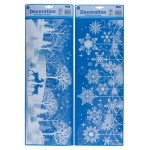 Декоративная наклейка, 59,5х21 см (kastd) Декоративная наклейка, 59,5х21 см (kastd)