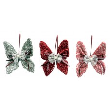Подвеска Бабочка, 16 см (kastd) в магазинах Ашан