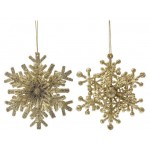 Подвеска Снежинка золотая, 10 см (kastd)