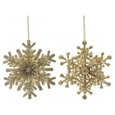 Подвеска Снежинка золотая, 10 см (kastd) в магазинах Ашан