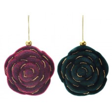 Подвеска Роза, 9 см (kastd) в магазинах Ашан