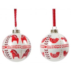 Шар стеклянный Actuel, 7,8 см (kastd) в магазинах Ашан