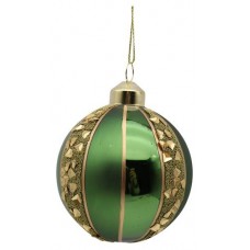 Шар, 8 см (kastd) в магазинах Ашан