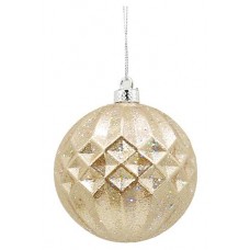 Шар серебряный, 8 см (kastd) в магазинах Ашан
