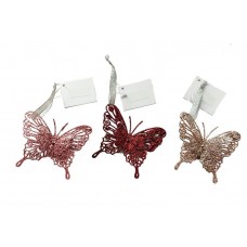 Подвеска Бабочка, 8 см (kastd) в магазинах Ашан