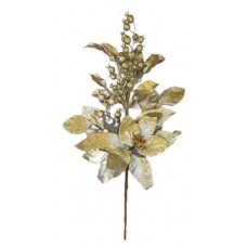 Ветка искусственная с цветком и ягодами золотая, 50 см (kastd) в магазинах Ашан