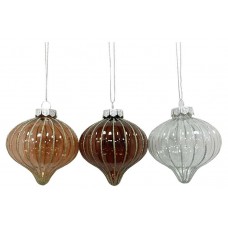 Шар стеклянный Actuel Лук, 8 см (kastd) в магазинах Ашан