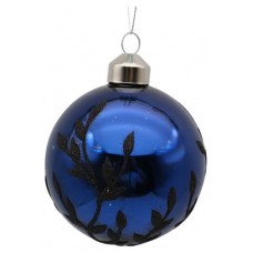 Шар стеклянный синий, 8 см (kastd) в магазинах Ашан