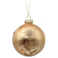 Шар стеклянный 8 см (kastd) в магазинах Ашан