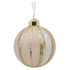 Шар стеклянный, 8 см (kastd) в магазинах Ашан