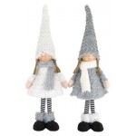 Фигурка Детки, 60 см (kastd)