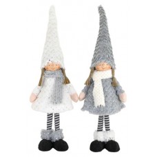 Фигурка Детки, 60 см (kastd) в магазинах Ашан