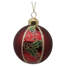 Шар стеклянный Ягоды бордовые, 8 см (kastd) в магазинах Ашан