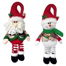 Ограничитель двери, 40 см (kastd) в магазинах Ашан