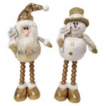 Фигурка текстильная золотая, 43 см (kastd)