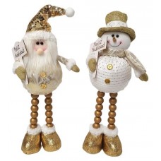 Фигурка текстильная золотая, 43 см (kastd) в магазинах Ашан