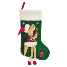 Носок для подарков зеленый, 51 см (kastd) в магазинах Ашан