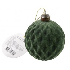 Шар стеклянный зеленый, 8 см (kastd) в магазинах Ашан
