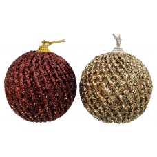 Шар, 8 см (kastd) в магазинах Ашан