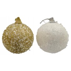 Шар, 8 см (kastd) в магазинах Ашан