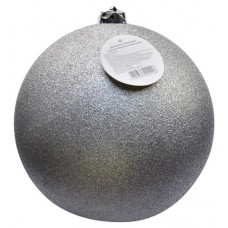 Шар серебряный, 20 см (kastd) в магазинах Ашан