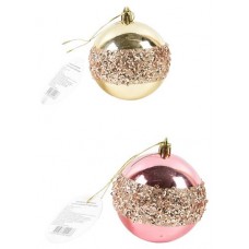 Шар, 8 см (kastd) в магазинах Ашан