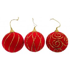 Шар Золотой орнамент красный, 8 см (kastd) в магазинах Ашан