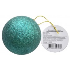 Шар стеклянный зеленый, 8 см (kastd) в магазинах Ашан