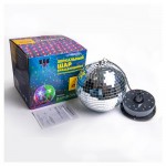 Шар зеркальный Rainbow B52 (kastd)