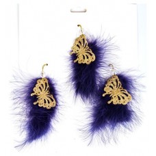 Подвеска Перо с бабочкой, 18 см (kastd) в магазинах Ашан