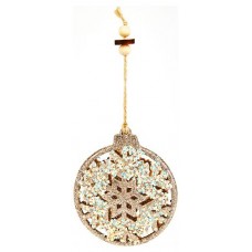 Подвеска Снежинка, 10 см (kastd) в магазинах Ашан