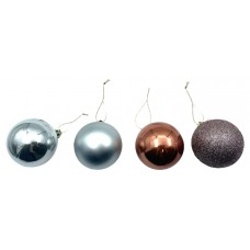 Шар Actuel, 8 см (kastd) в магазинах Ашан