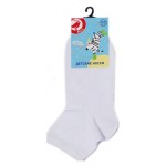 Носки детские АШАН Красная птица белые, р.16/18 (kastd) Носки детские АШАН Красная птица белые, р.16/18 (kastd)