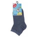 Носки детские АШАН Красная птица синие, р.18/20 (kastd) Носки детские АШАН Красная птица синие, р.18/20 (kastd)