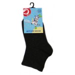 Носки детские АШАН Красная птица серые, р.20/22 (kastd) Носки детские АШАН Красная птица серые, р.20/22 (kastd)