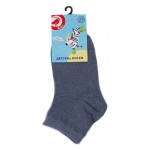 Носки детские АШАН Красная птица синие, р.20/22 (kastd) Носки детские АШАН Красная птица синие, р.20/22 (kastd)